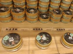 -青稚护手霜QINGZHI