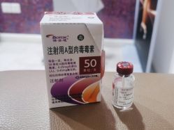 -上海首尔丽格医疗美容医院