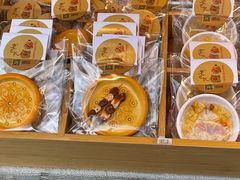 -新疆国际大巴扎