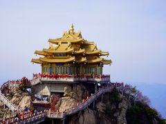 -老君山风景名胜区