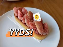 -Money Shops(愚园路店)