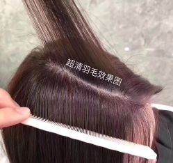 -AD HAIR 
