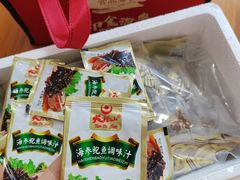 -宫品海参专卖店(静安大宁店)