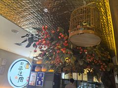 -同乐馆(阳光店)