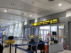 -银川河东国际机场