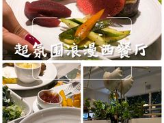 -Deer Park鹿园西餐(仁恒置地广场店)