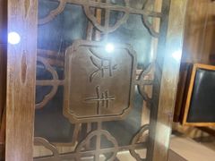 -庆丰包子铺(东单店)