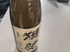 -1919酒类直供(陆家浜路店)