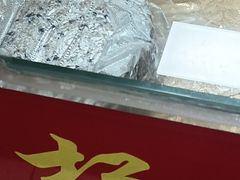 -杨招娣糕点(装驾桥巷店)