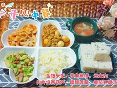 -金色摇篮潜能开发幼儿园(大兴校区)