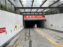 -金阊医院