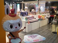-泡泡玛特POPMART(崇文门国瑞城店)