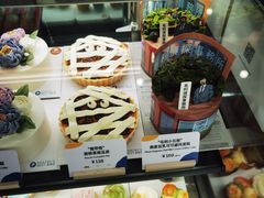 -Pantry's Best派悦坊蛋糕(世纪金源店)