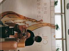 -远大购物中心(南岗店)
