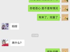 -大江户日本料理(吕厝店)