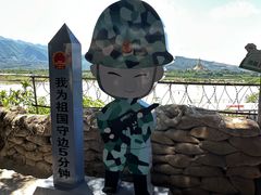 -西双版纳傣族园