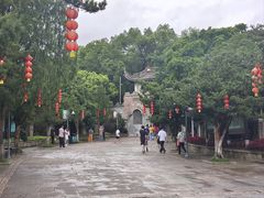 -蒋氏故居