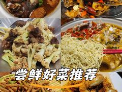 -黄泥岗·地道湖北菜(奥特莱斯店)