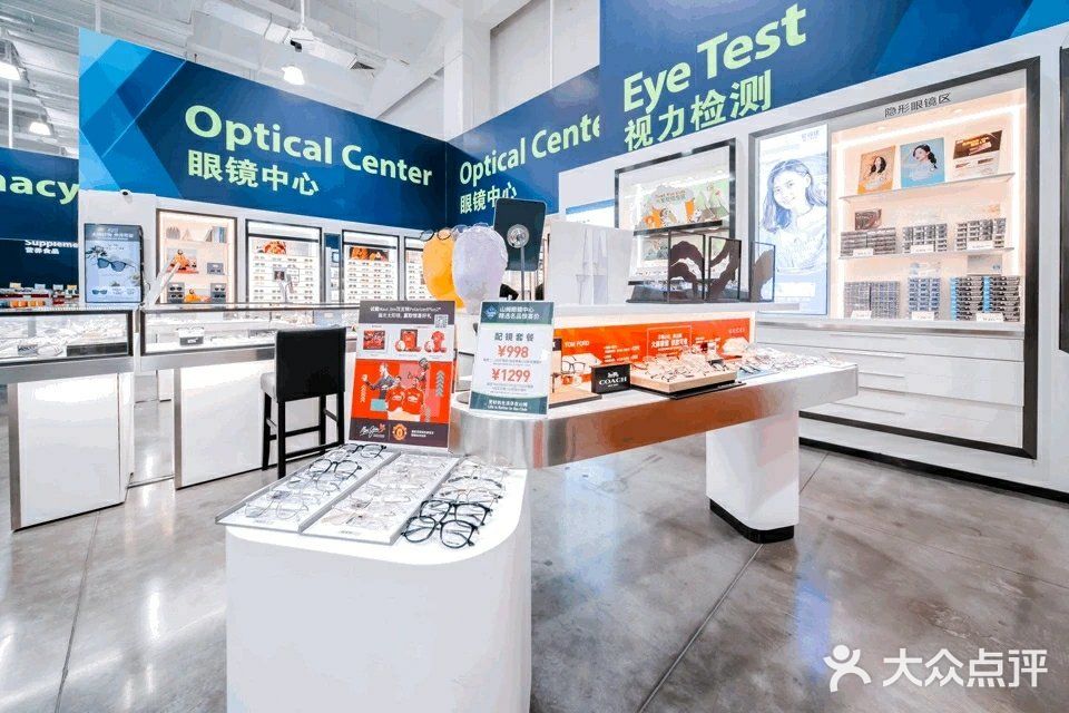 全国首家!70000㎡山姆最大旗舰店9月26日亮相浦东外高桥