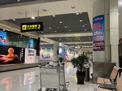 -丽江三义国际机场