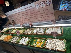 -温野菜涮涮锅(曲江大悦城店)