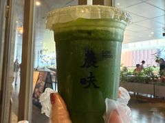 -农畉LONFOOD(万象天地店)