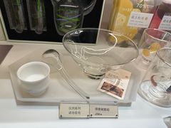 -tea'stone (万象天地店)