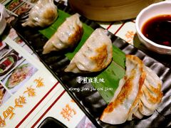 香煎韭菜饺-老東粥皇·茶餐厅(云路中心店)