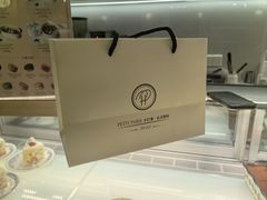 -PETIT PARIS 小巴黎(花园道店)