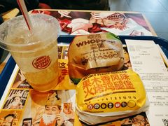 -汉堡王(徐汇绿地缤纷店)