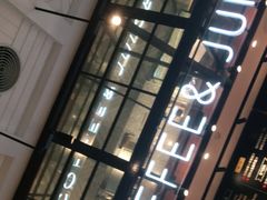 -KPRO(朝阳大悦城店)