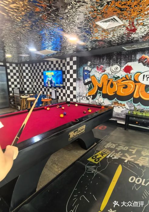 4k轰趴馆(苏州街店)图片