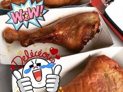 -迪士尼火鸡腿