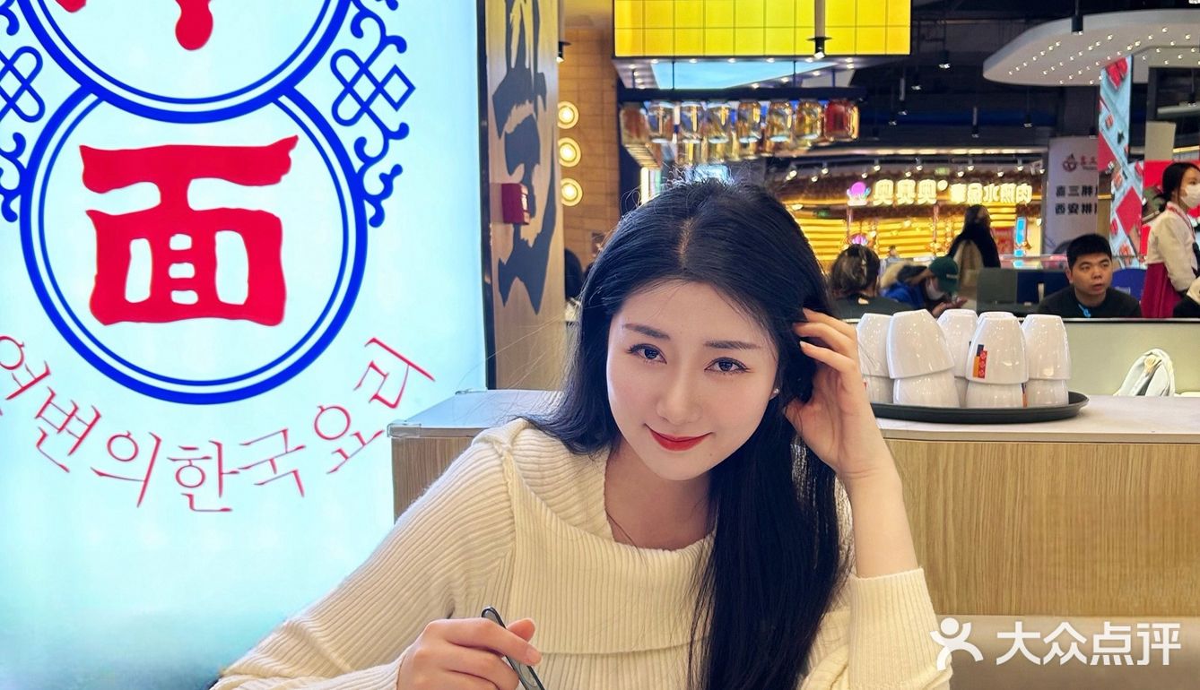   西北首店！正宗延边朝鲜族美食