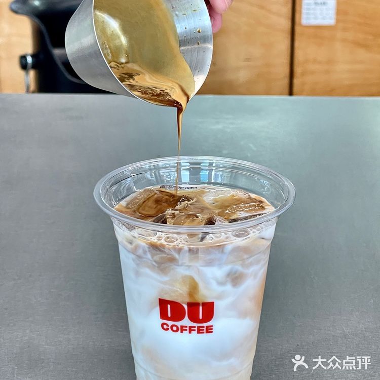 在深圳！自由美式的快乐 谁懂⁉️