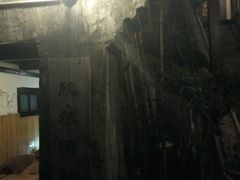 -二楼南书房