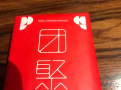 -小团圆餐厅(欧洲城店)