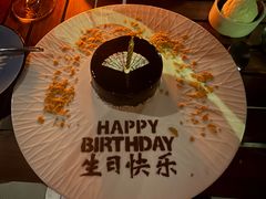 -海角轩·三亚文华东方酒店