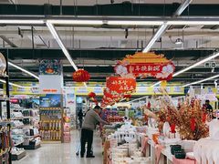 -欧亚购物中心(开发大街店)
