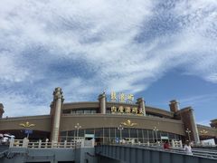 -鼓浪屿内厝澳码头(轮渡站)