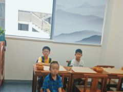 -秦汉胡同国学书院(梅川分馆)