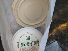 -李百蟹·江南蟹黄面·河景餐厅(夫子庙总店)