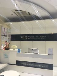 点击看大图 -MedSkinCare科技祛痘肌肤修护中心