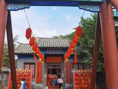 -台儿庄古城