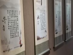 -莱蔻·圣灸堂·推拿艾灸(天山店)