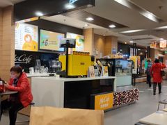 -麦当劳(曲阳店)