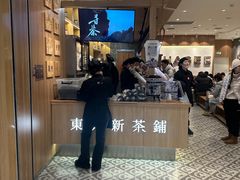 -霸王茶姬(大连万象汇店)