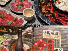 -重庆渝达老火锅(春熙路店)