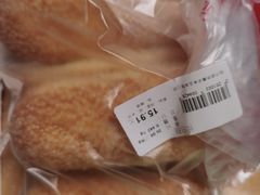 -老鼎丰(靖宇街总店)