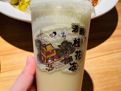 -喜茶(上海正大广场店)